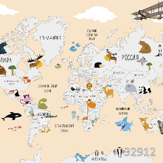 Обитатели континентов 3