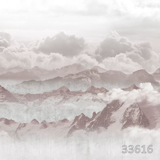 Вершины в облаках