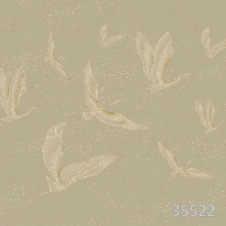 Плавный полет