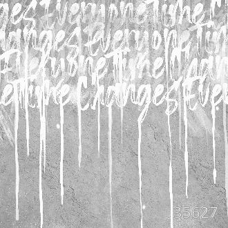 Гармония букв