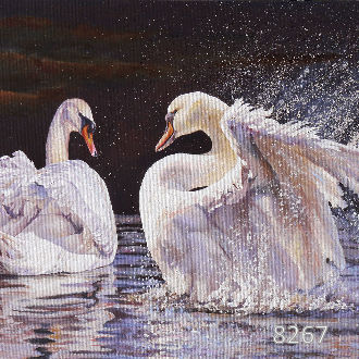 Разрешите пригласить