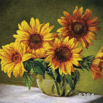 Подсолнухи